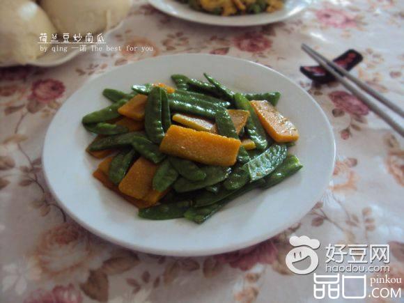 荷兰豆炒南瓜