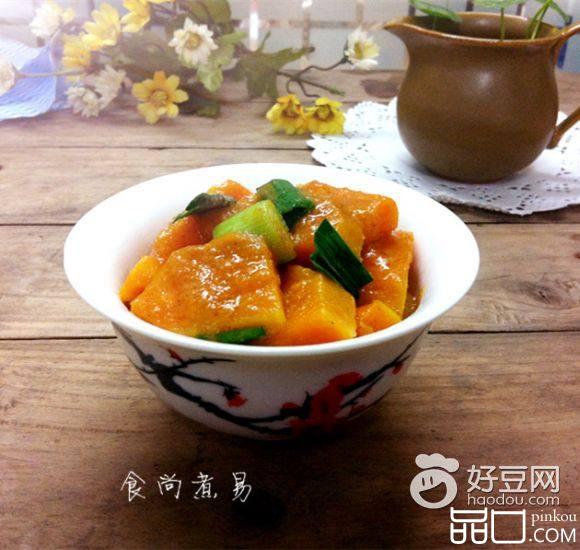 酱烧南瓜