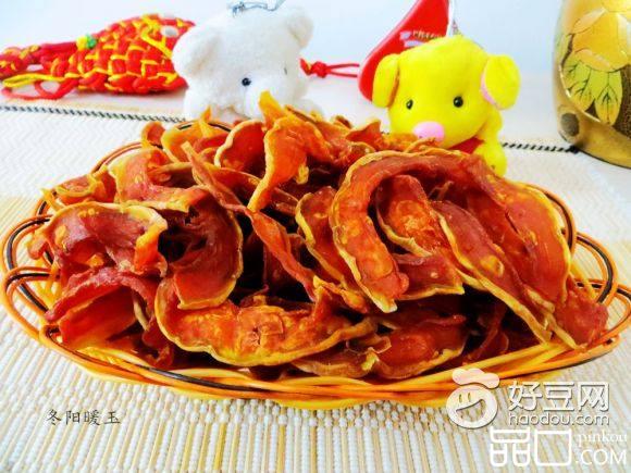 糖渍南瓜干