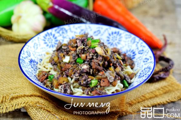 茄子墨鱼豆打卤面