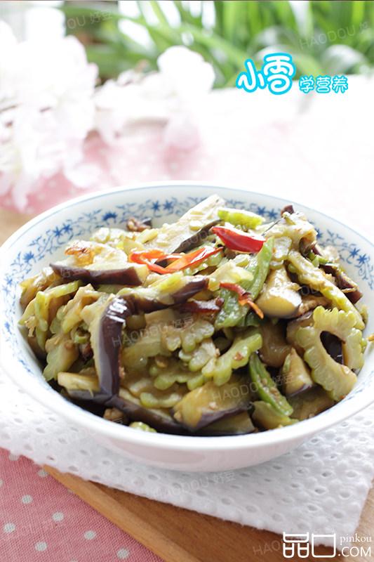 茄子炒苦瓜