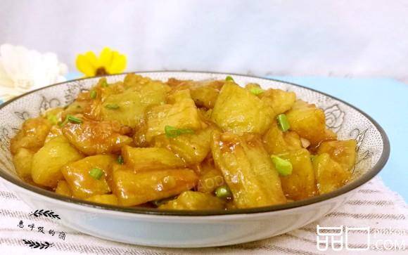 鱼香茄丁