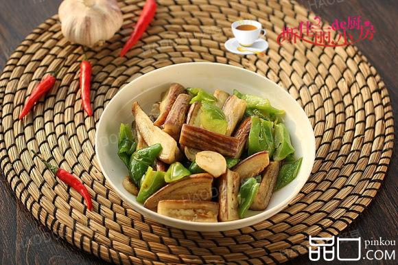 青椒炒茄子