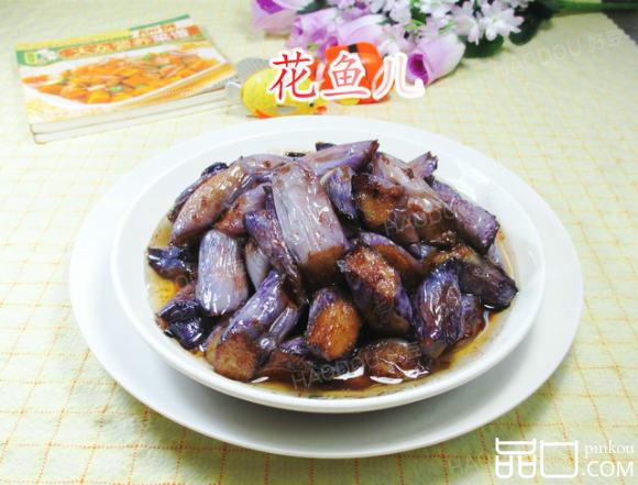 沙茶酱茄子
