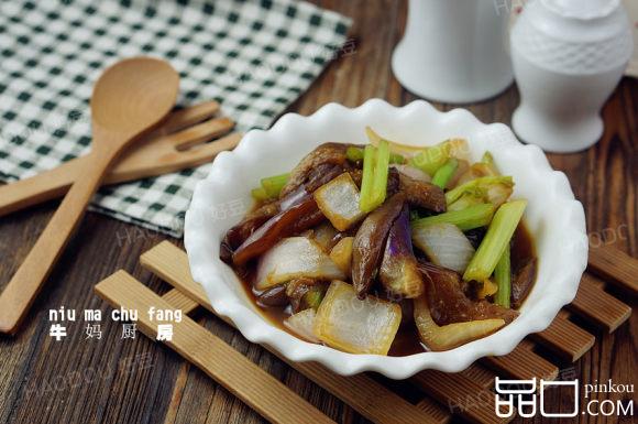 茄子三蔬小炒