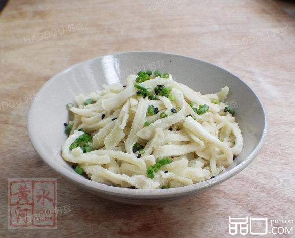 粉蒸茄条