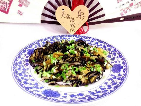 干煎茄子