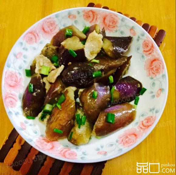 肉片茄子