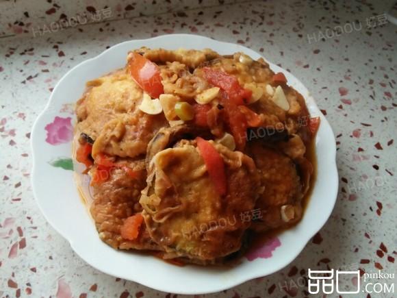 炕茄子