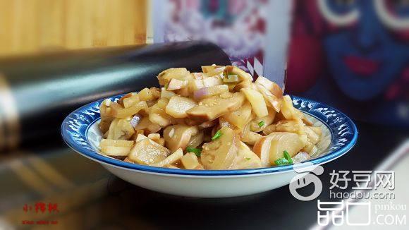 麻香茄子
