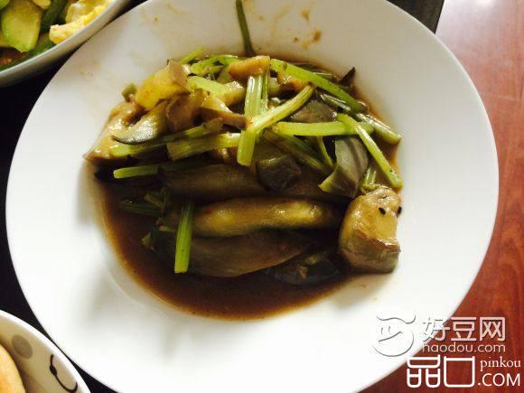芹香茄子