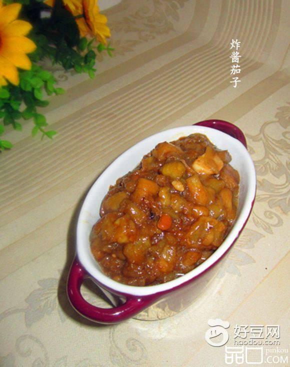 炸酱茄子