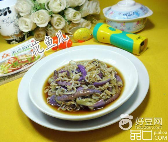 虾皮拌茄子