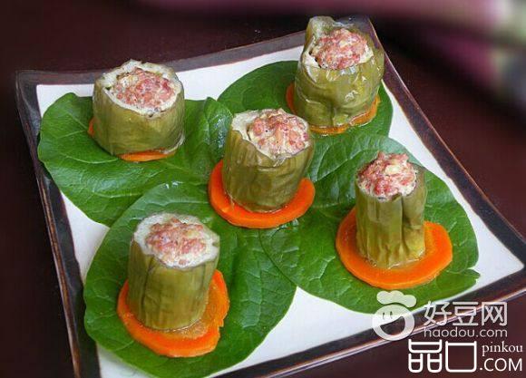 茄子肉