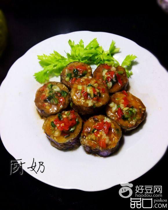 素煎茄子