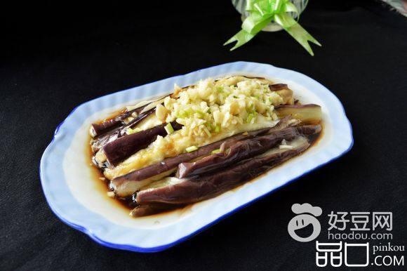 凉拌蒜茸茄子