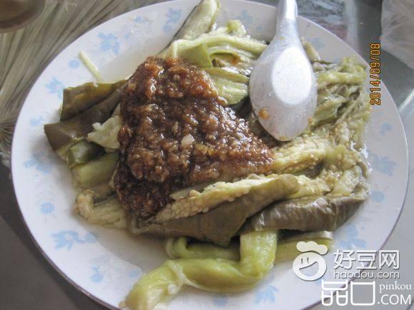 茄子淋蒜