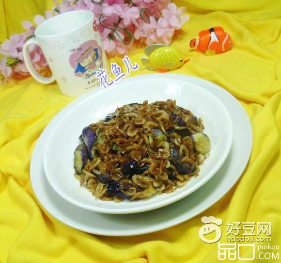虾皮炒茄子