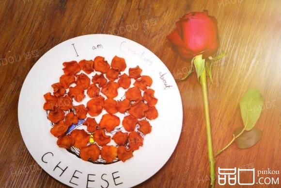 胡萝卜干