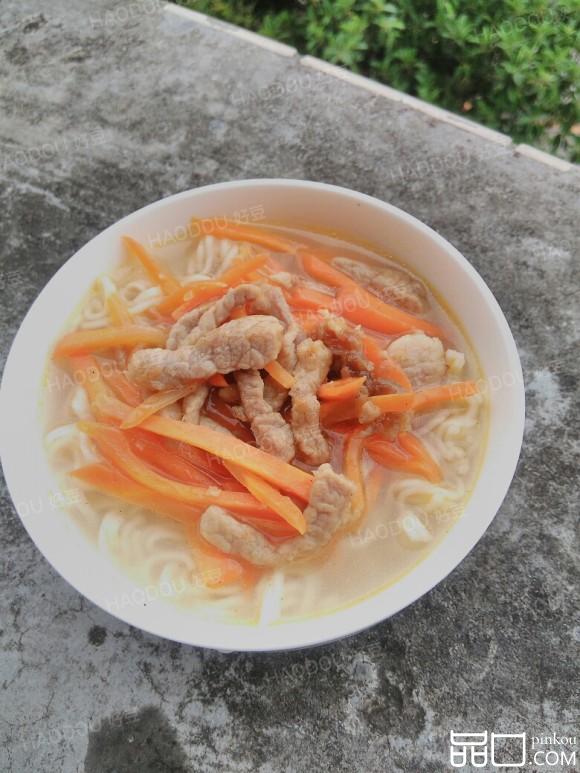 胡萝卜瘦肉面
