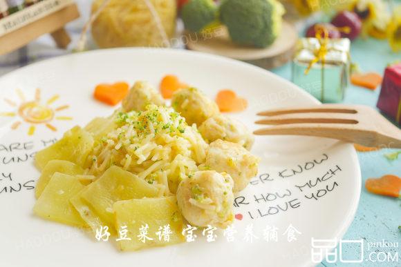 奶香丸子烩意面