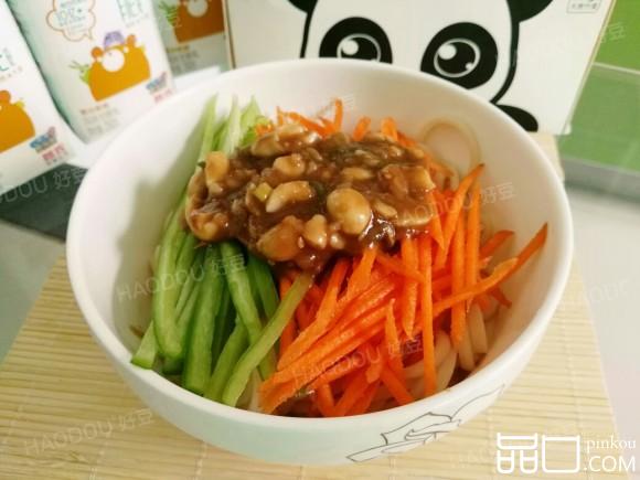 苋菜汁凉面