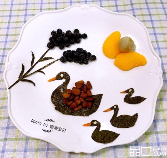 春日游