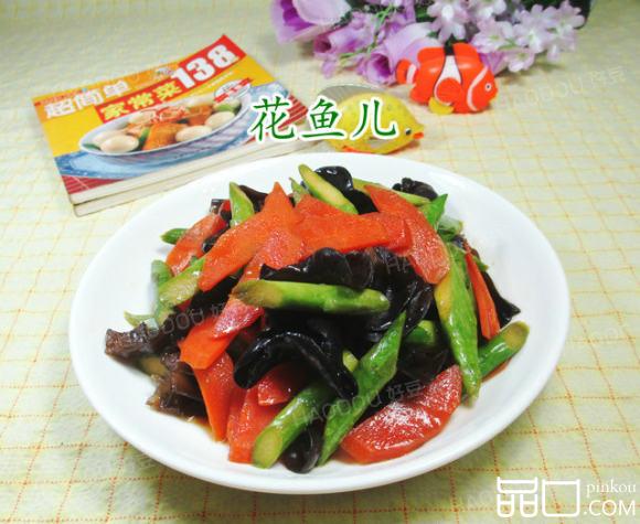 素炒三色