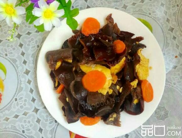 木耳胡萝卜炒鸡蛋