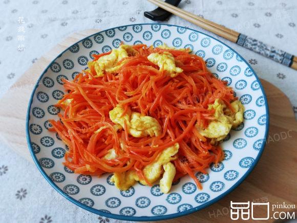 家常下饭菜--胡萝卜炒