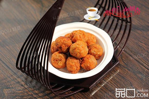 胡萝卜圆子