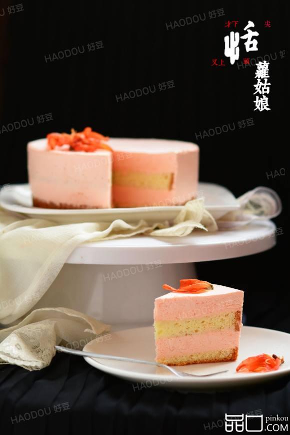 胡萝卜慕斯