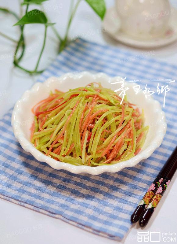 胡萝卜拌莴苣
