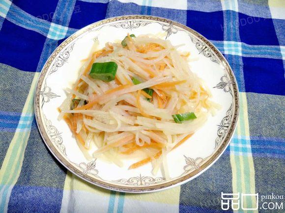 土豆胡萝卜炒双丝