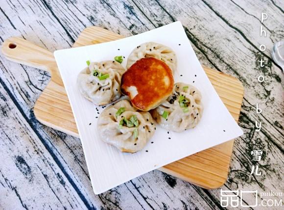 香菇生煎包