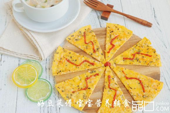 鲜虾菌菇饼