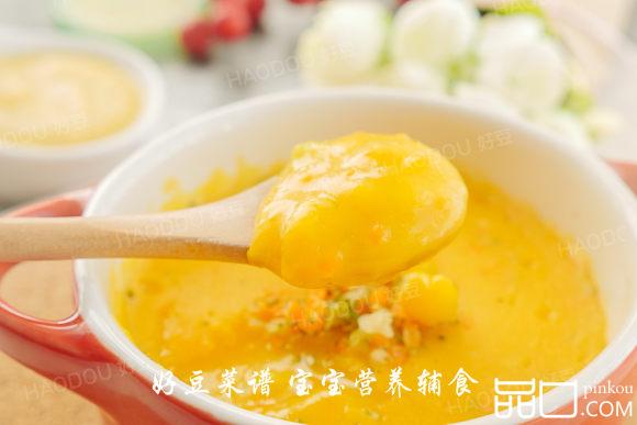 南瓜蔬菜粥