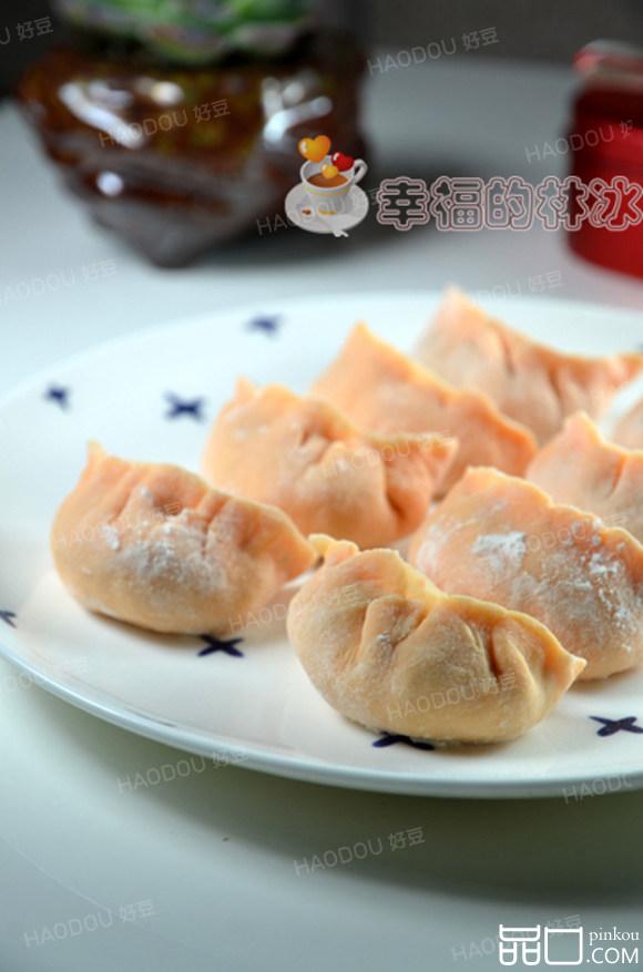 胡萝卜杂蔬饺