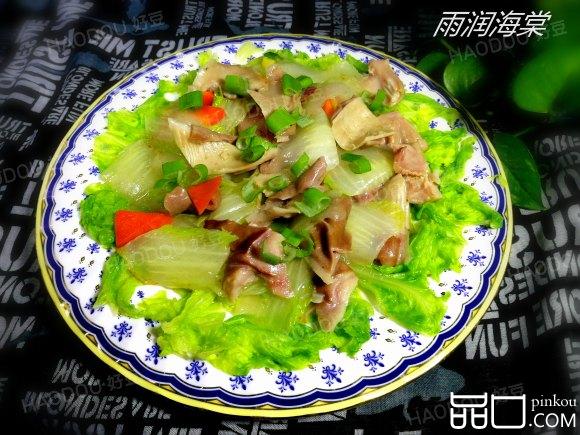 白菜熘肚片
