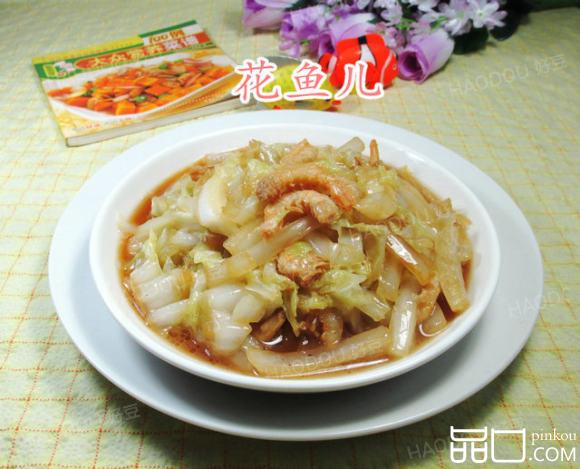 开洋炒白菜