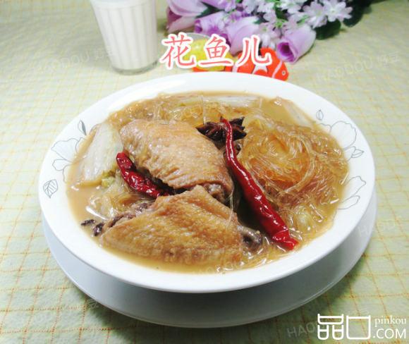 中翅白菜煮粉丝