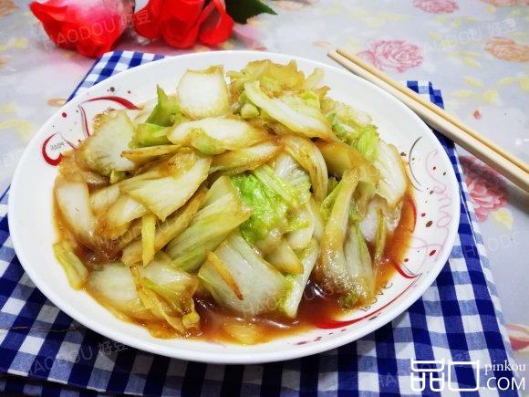 蚝油白菜