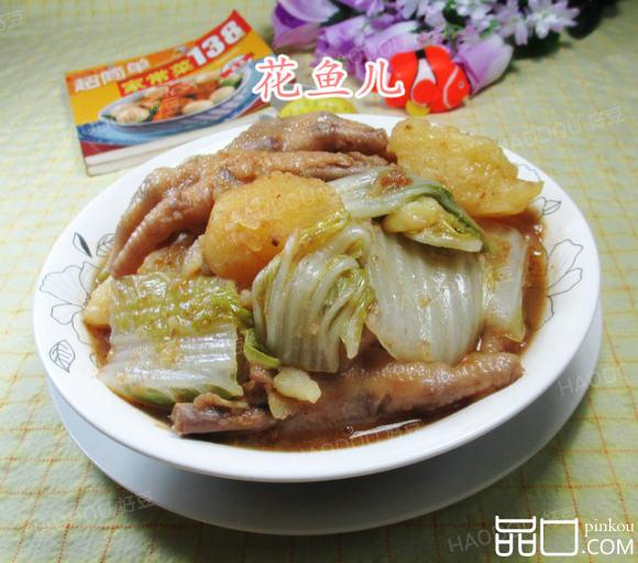 鸡爪白菜焖土豆