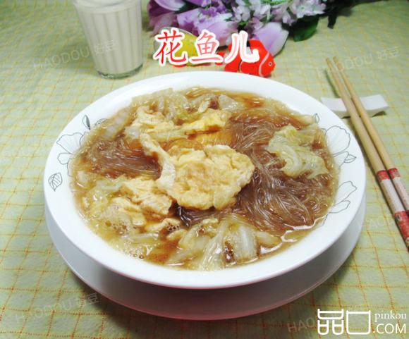 鸡蛋白菜煮粉丝