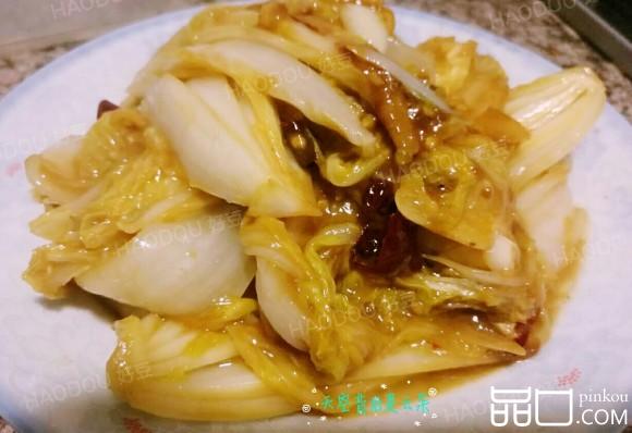 金边白菜
