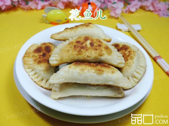 鸡蛋白菜馅盒子