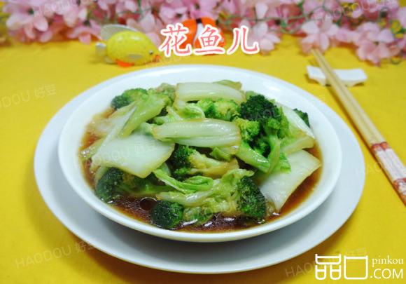 西兰花炒白菜