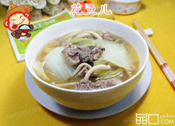蟹味菇白菜龙骨汤