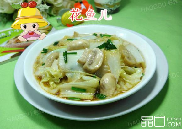 蘑菇炒白菜