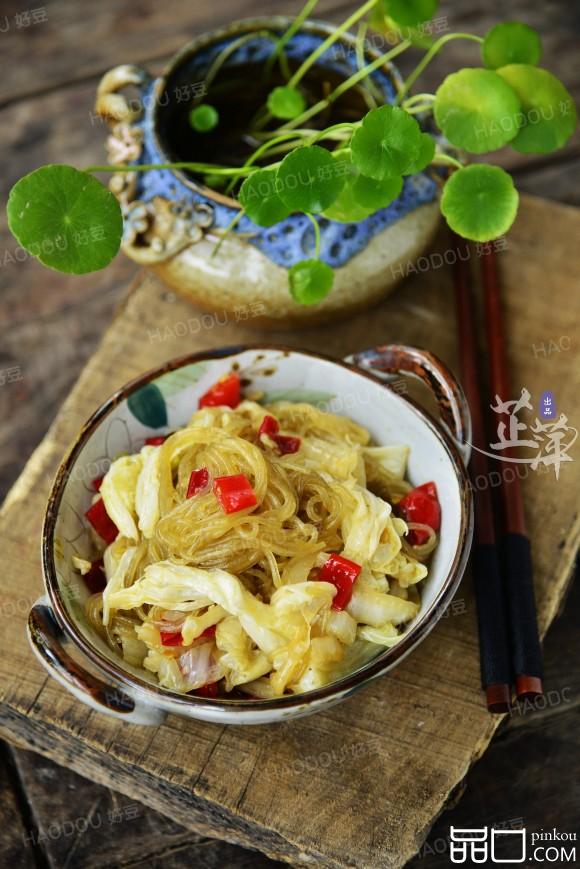 家常粉条白菜